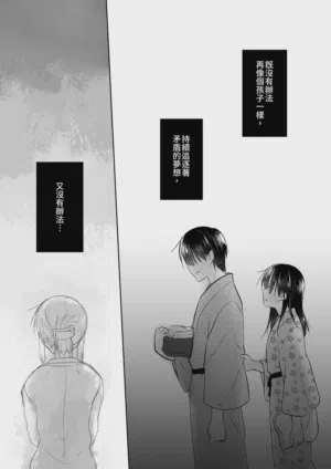 第94页图