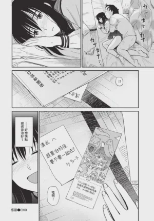 第102頁圖
