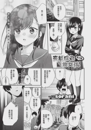 第103頁圖