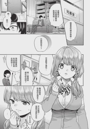 第105頁圖