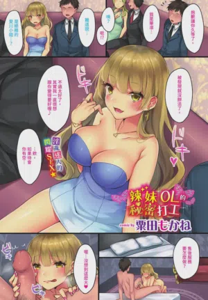 第11頁圖