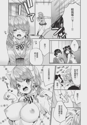 第113頁圖