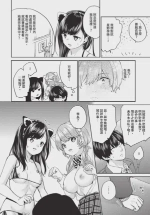 第114頁圖