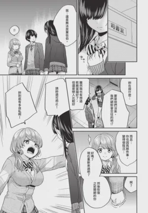 第123頁圖
