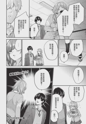 第124頁圖