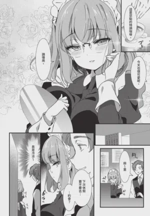 第126頁圖