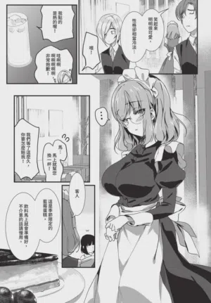 第127頁圖