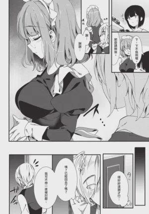 第128頁圖
