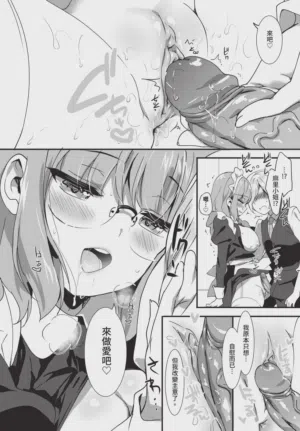 第138頁圖