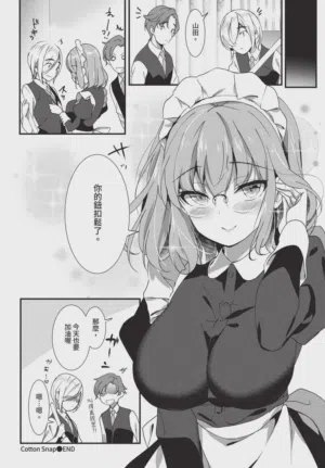 第144頁圖