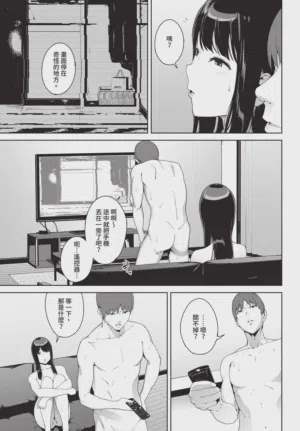 第155頁圖