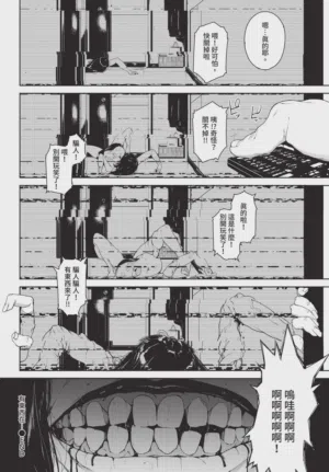 第156頁圖