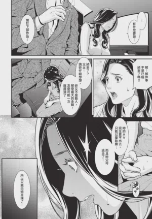 第158頁圖