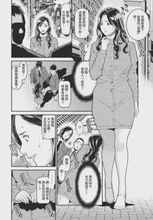 第160頁圖