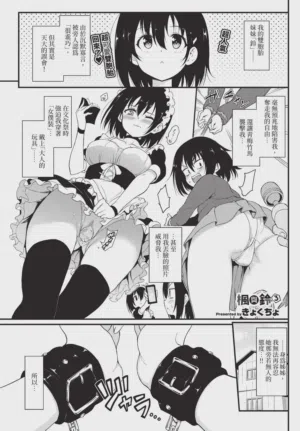 第17頁圖