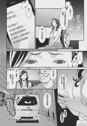 第176頁圖