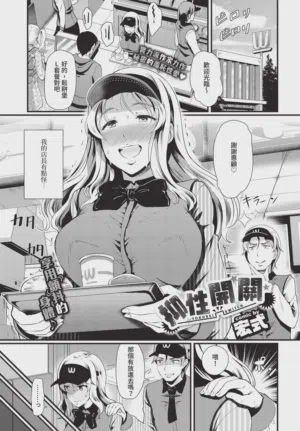 第177頁圖