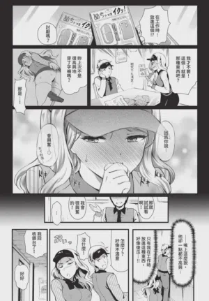 第178頁圖