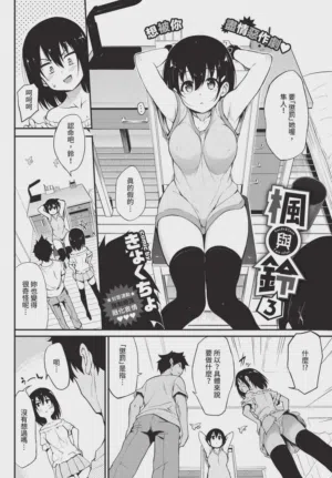 第18頁圖