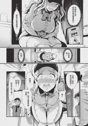 第182頁圖