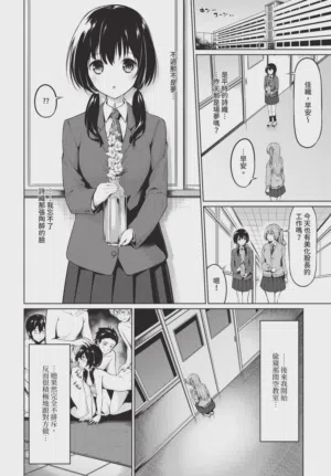 第198頁圖