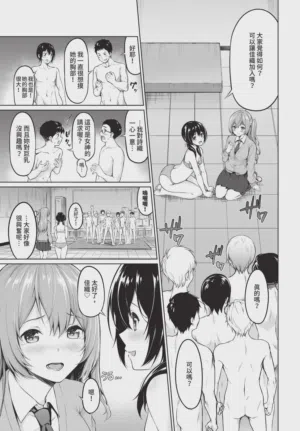 第201頁圖