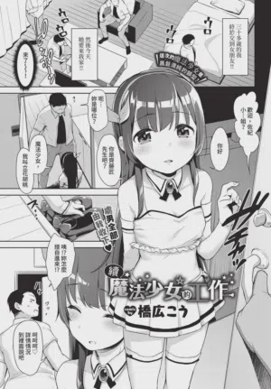 第217頁圖