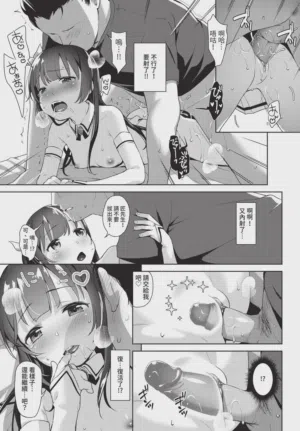 第227頁圖