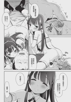 第236頁圖