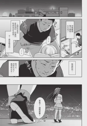 第237頁圖