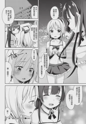 第238頁圖