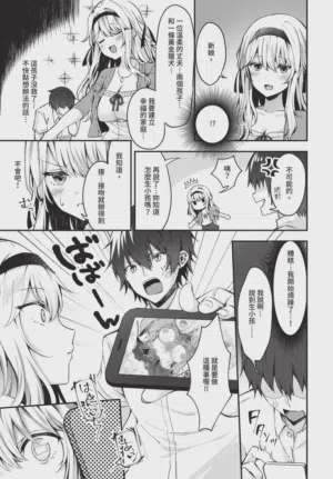 第241頁圖