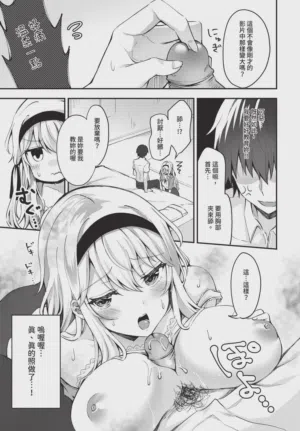 第243頁圖