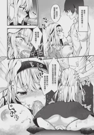 第244頁圖