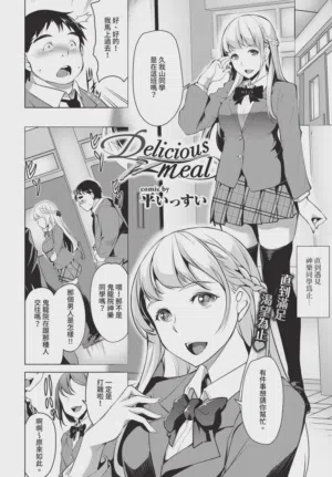 第262頁圖