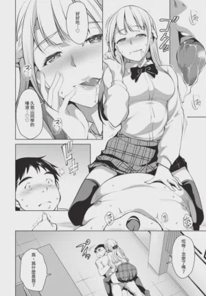 第266頁圖