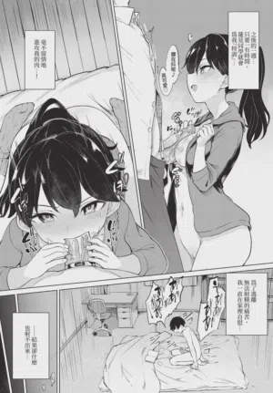 第289頁圖
