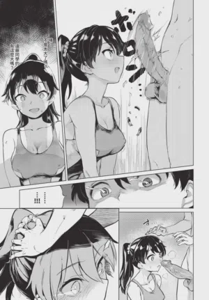 第291頁圖