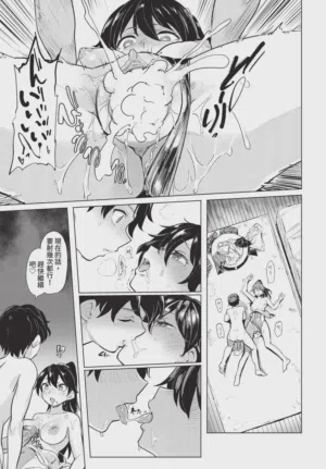 第297頁圖