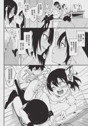 第30頁圖