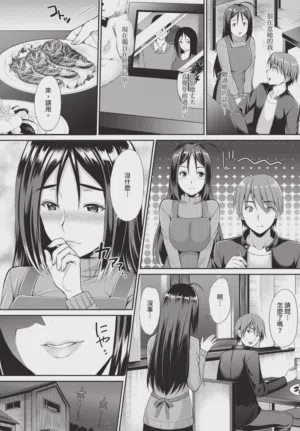 第306頁圖
