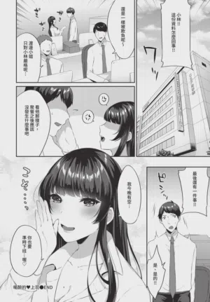 第340頁圖