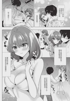 第342頁圖