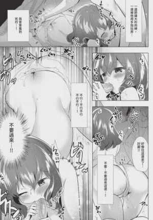 第351頁圖