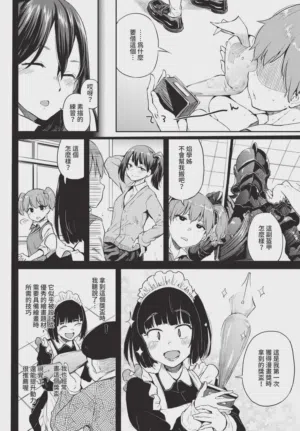 第362頁圖