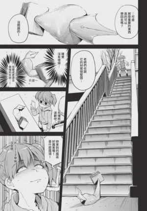 第363頁圖