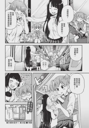 第364頁圖