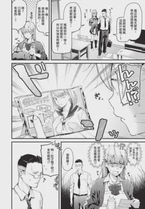 第42頁圖