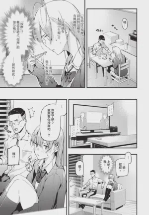 第43頁圖