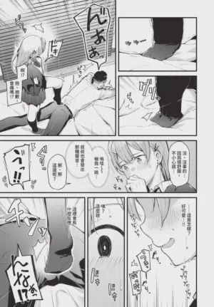 第45頁圖